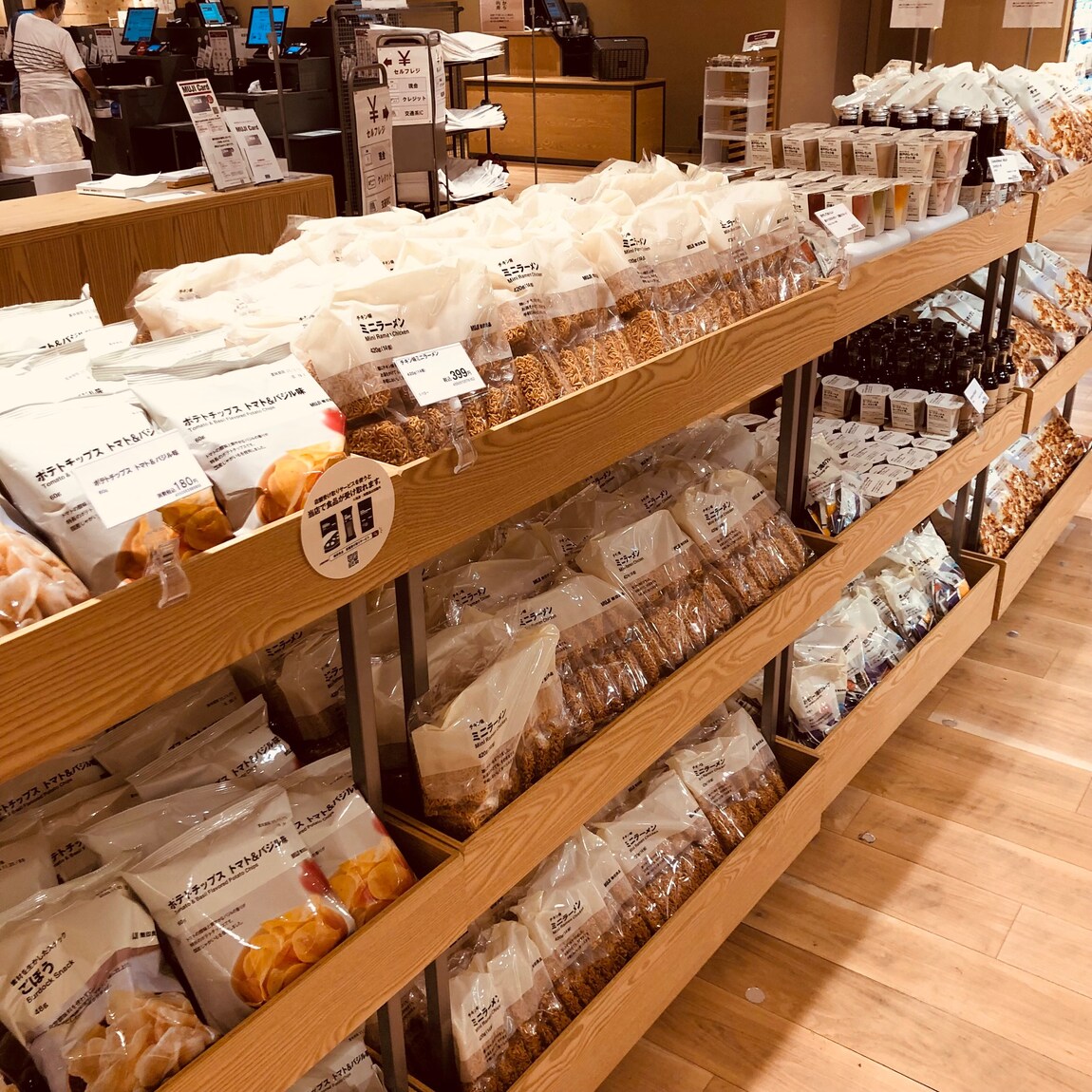 おかし売場