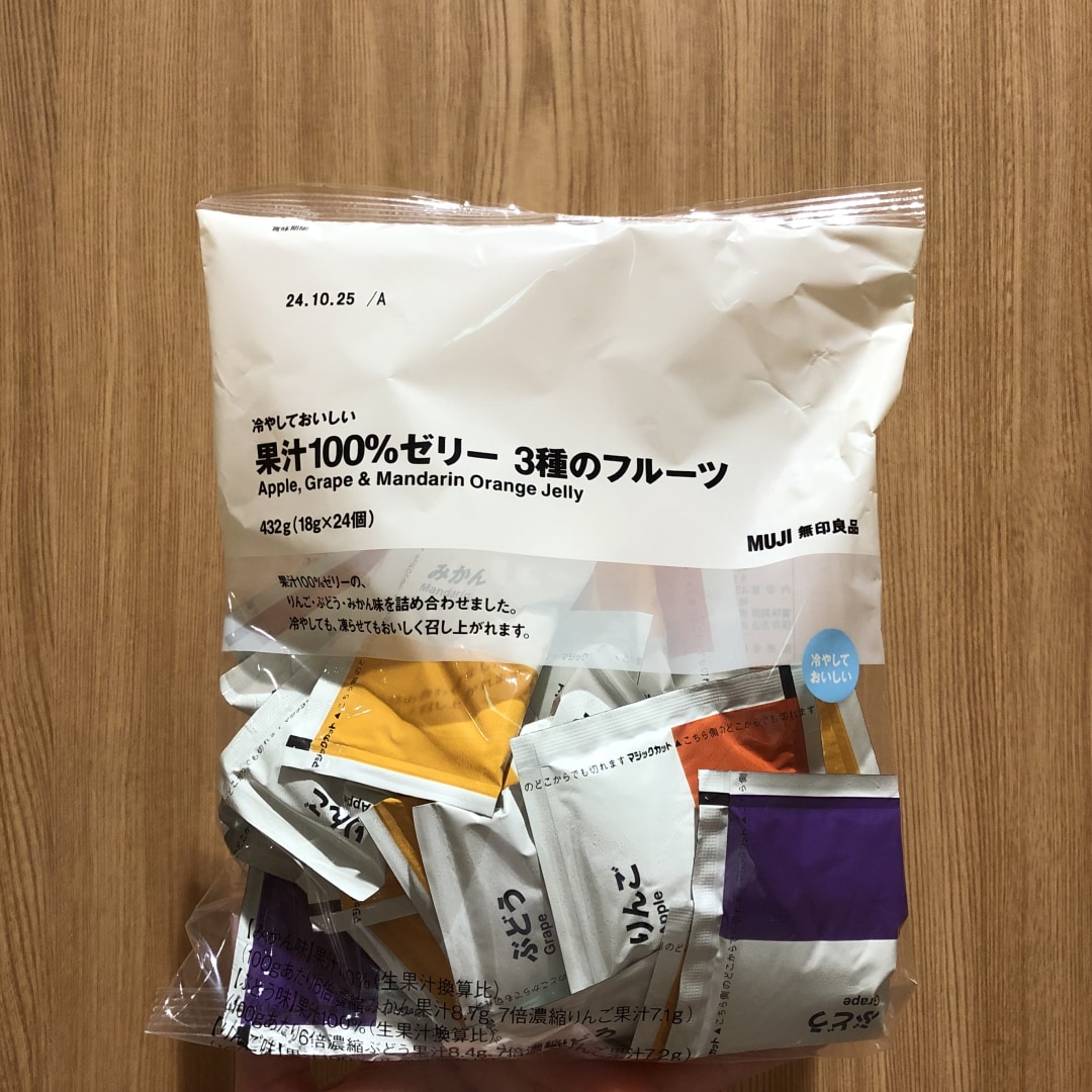 【イトーヨーカドー武蔵小金井】学生スタッフのイチオシ商品＃０２