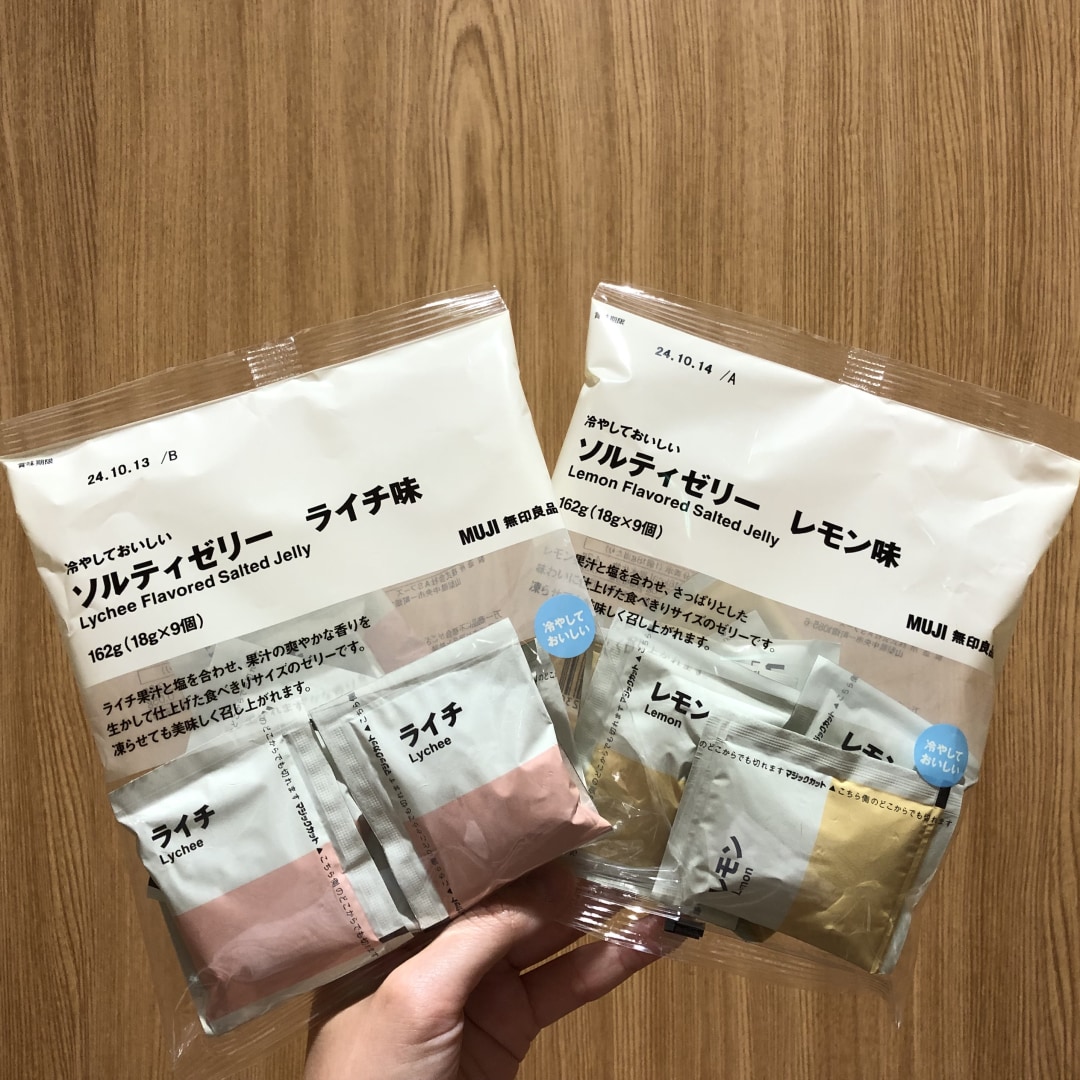 【イトーヨーカドー武蔵小金井】学生スタッフのイチオシ商品＃０２