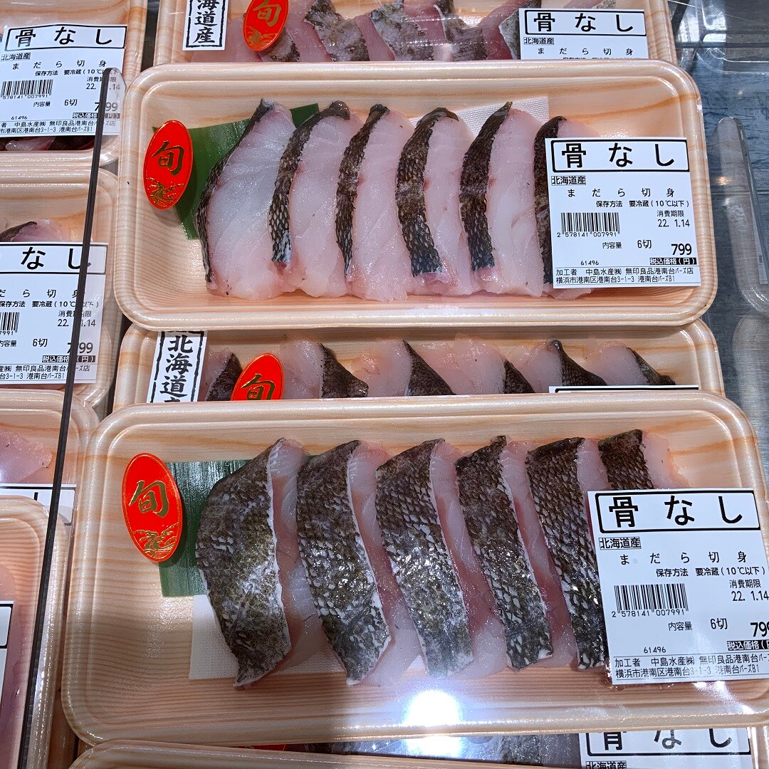 おすすめ011102.jpg 