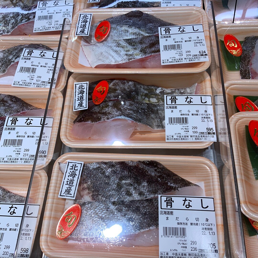 おすすめ011103.jpg 