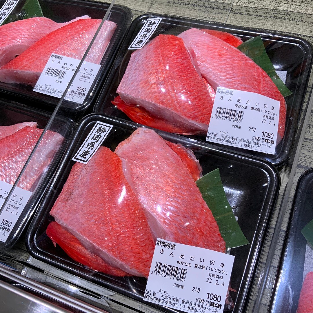 おすすめ020102.jpg 