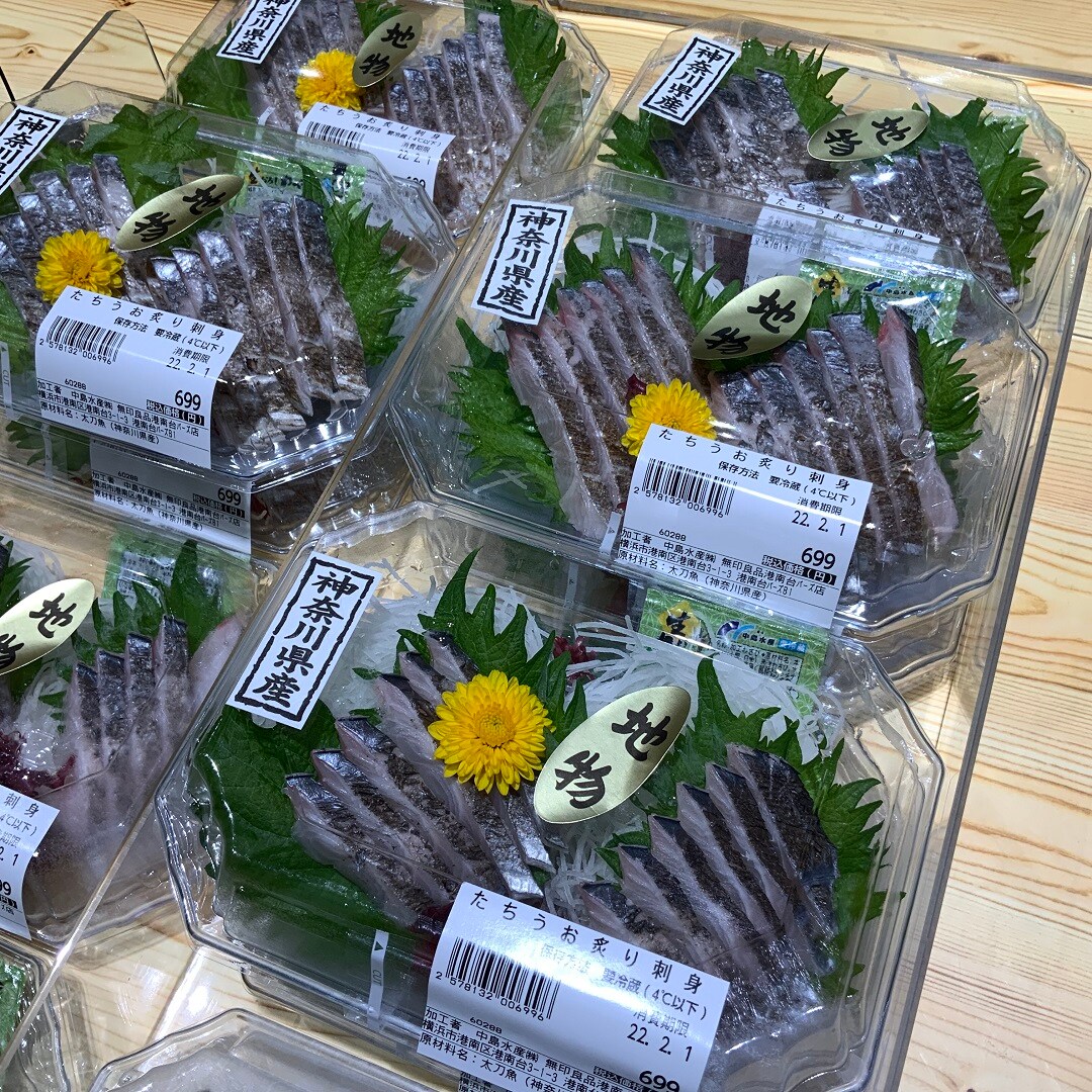 おすすめ020104.jpg 