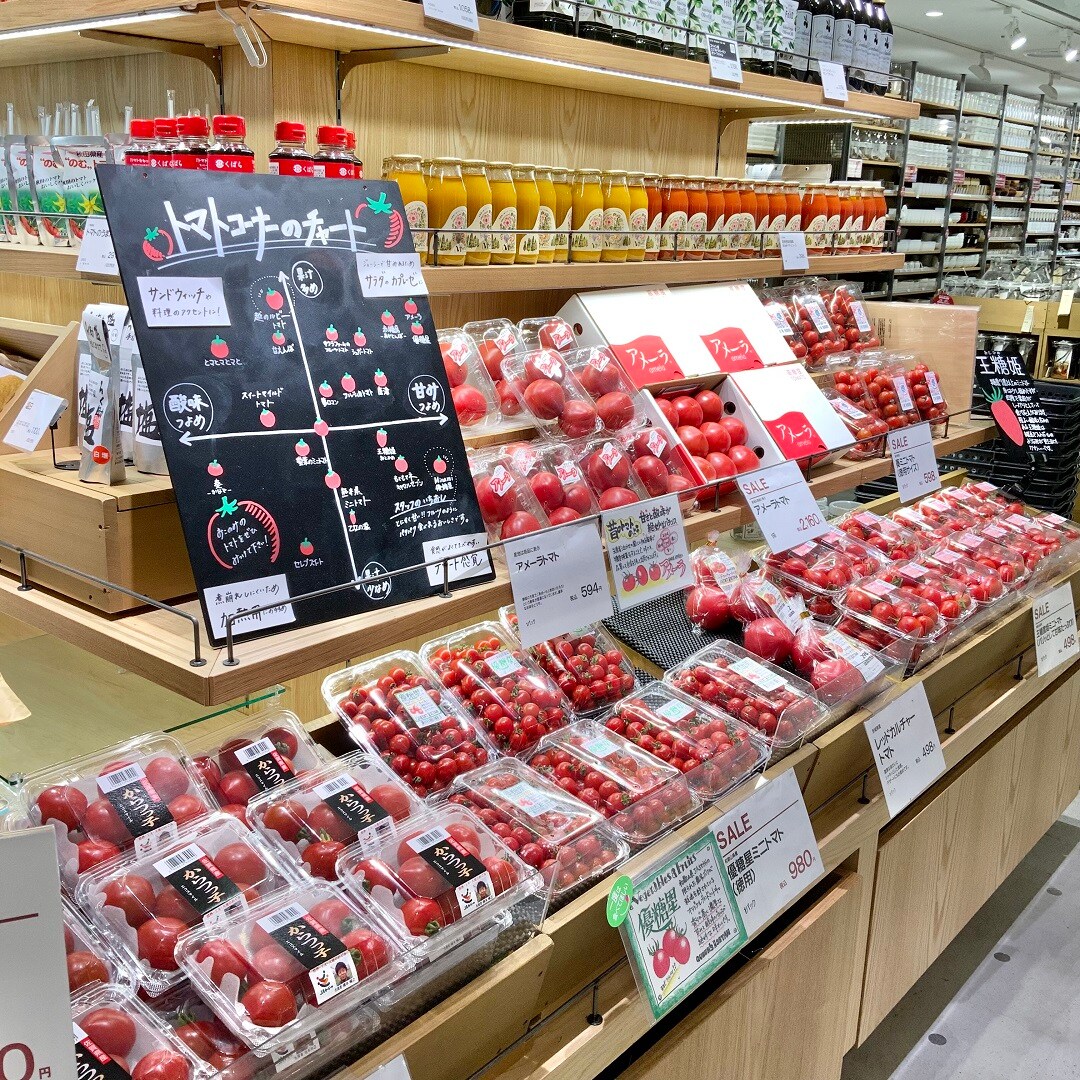 おすすめ042504.jpg 