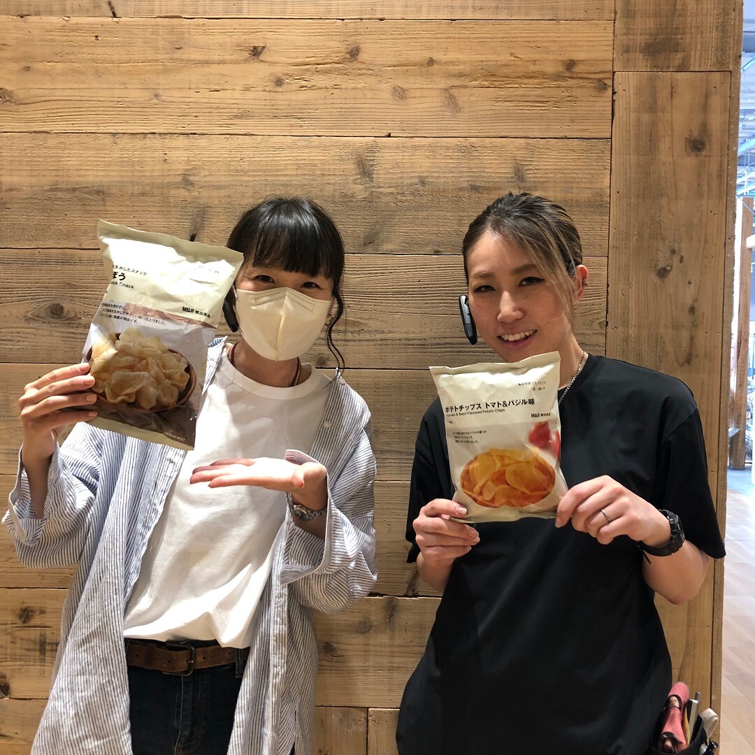 おすすめ