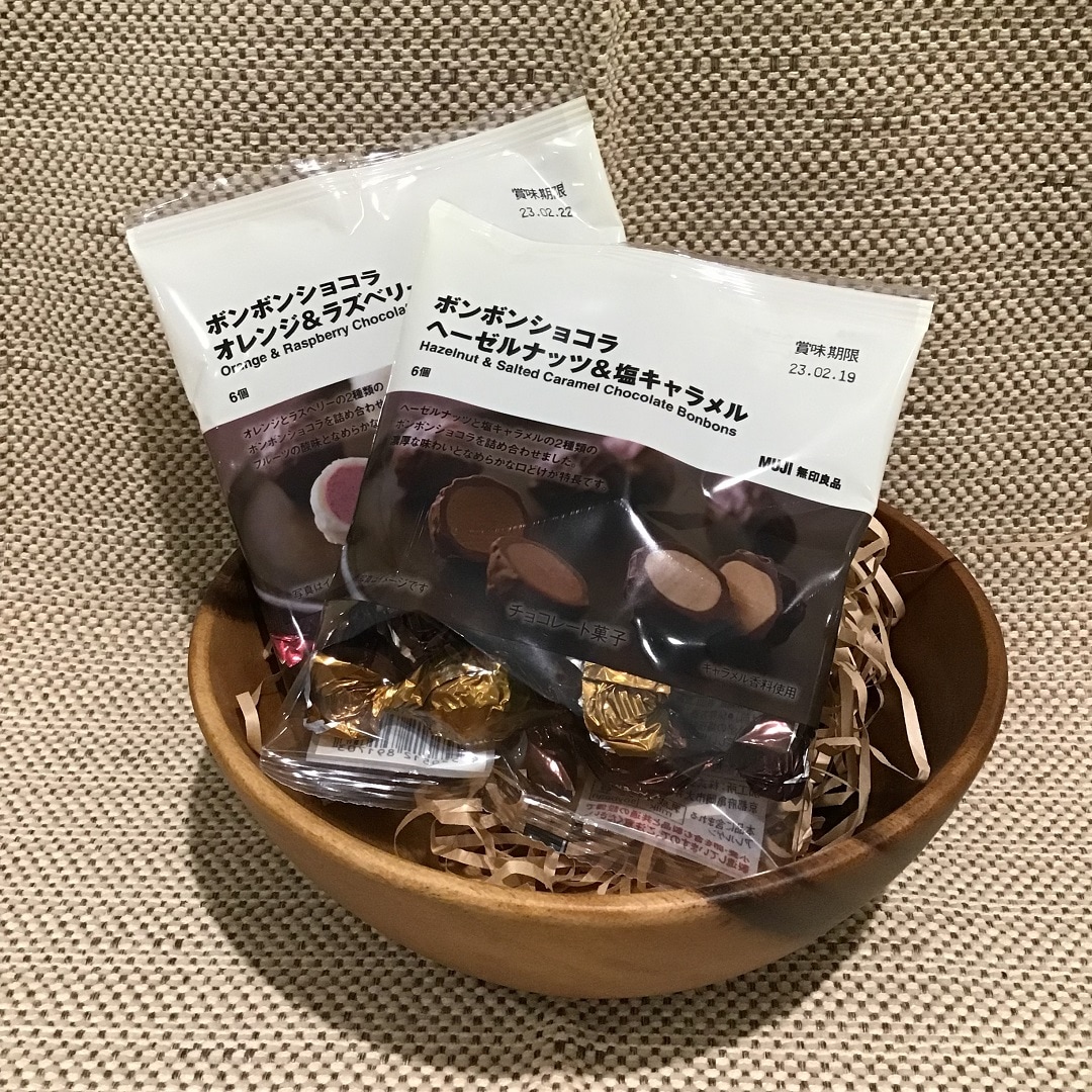 【そごう千葉】今週発売のチョコレート