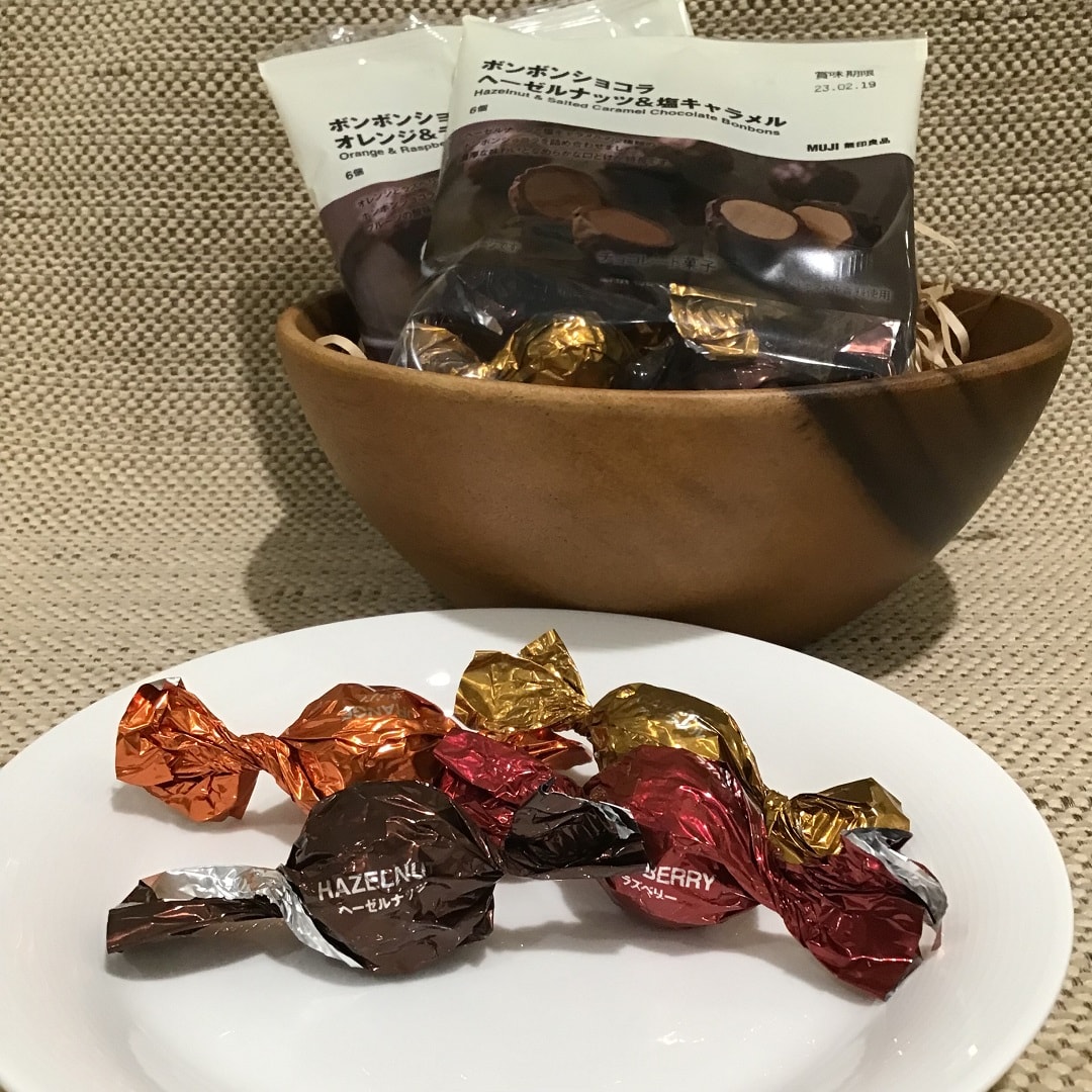 【そごう千葉】今週発売のチョコレート