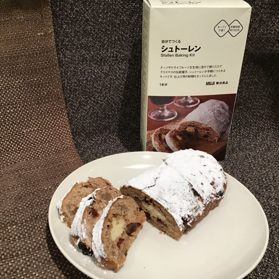 【そごう千葉】自分でつくるクリスマス製菓