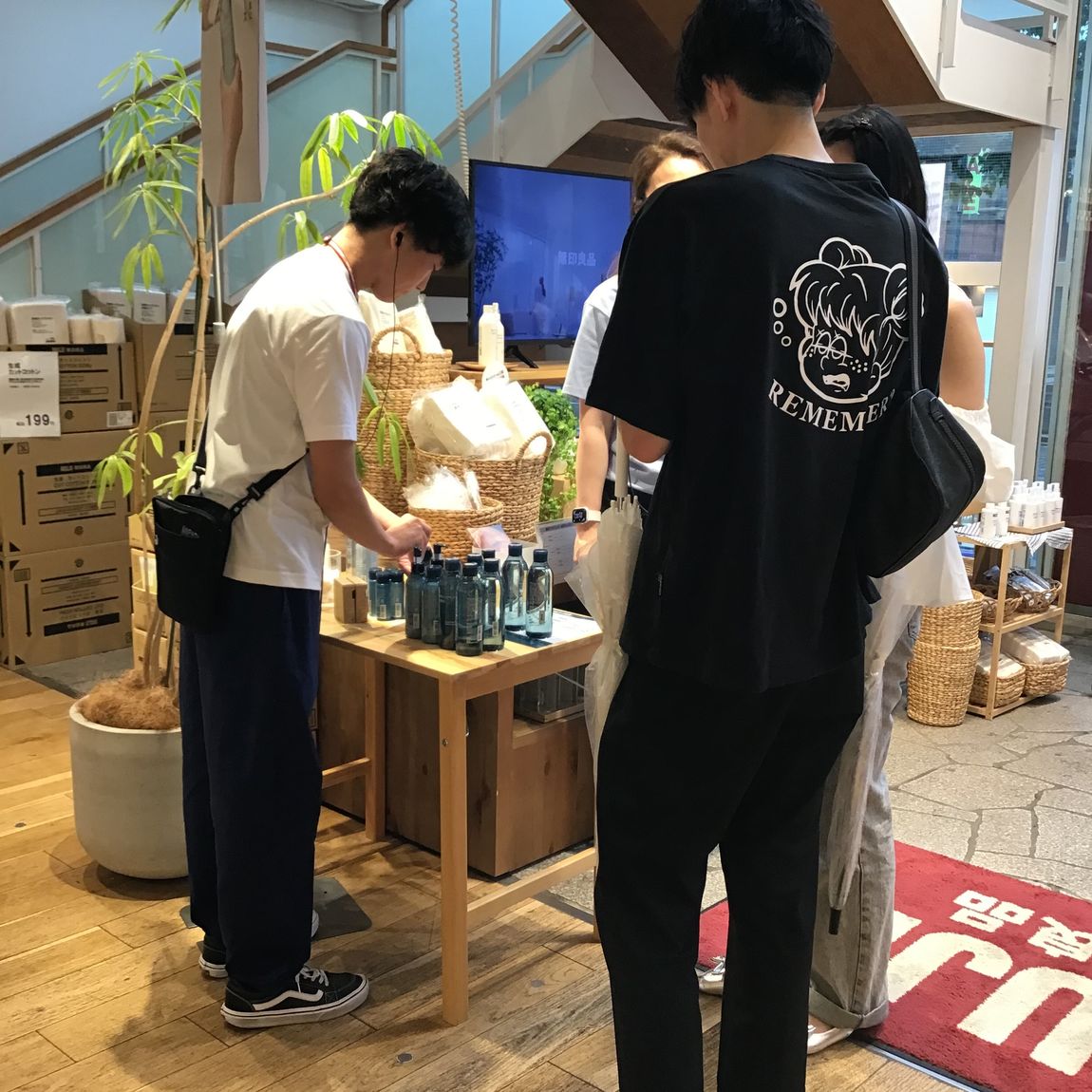 お試し会