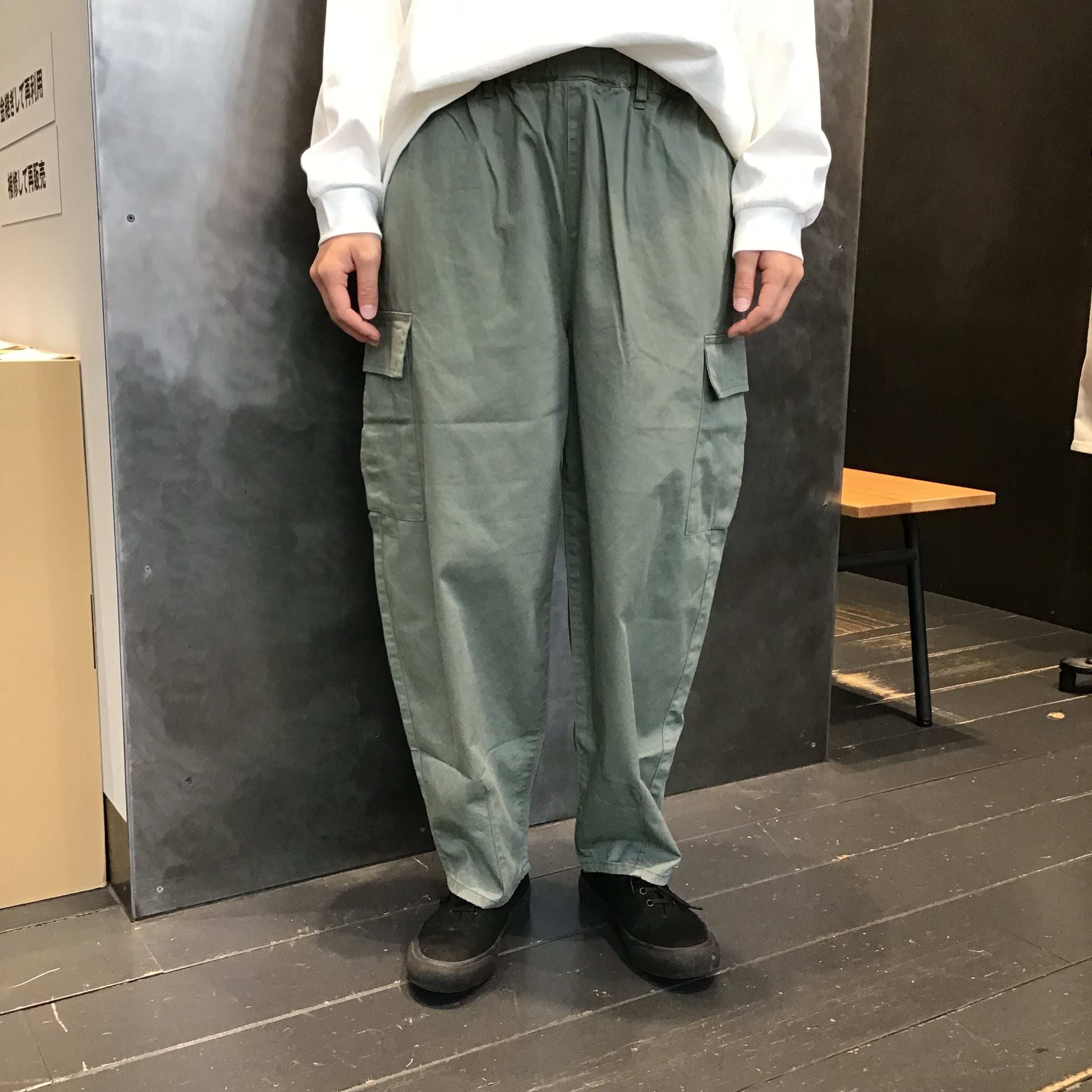 く日はお得♪ 無印良品 クロップドワイドテーパードパンツ ネイビー XL
