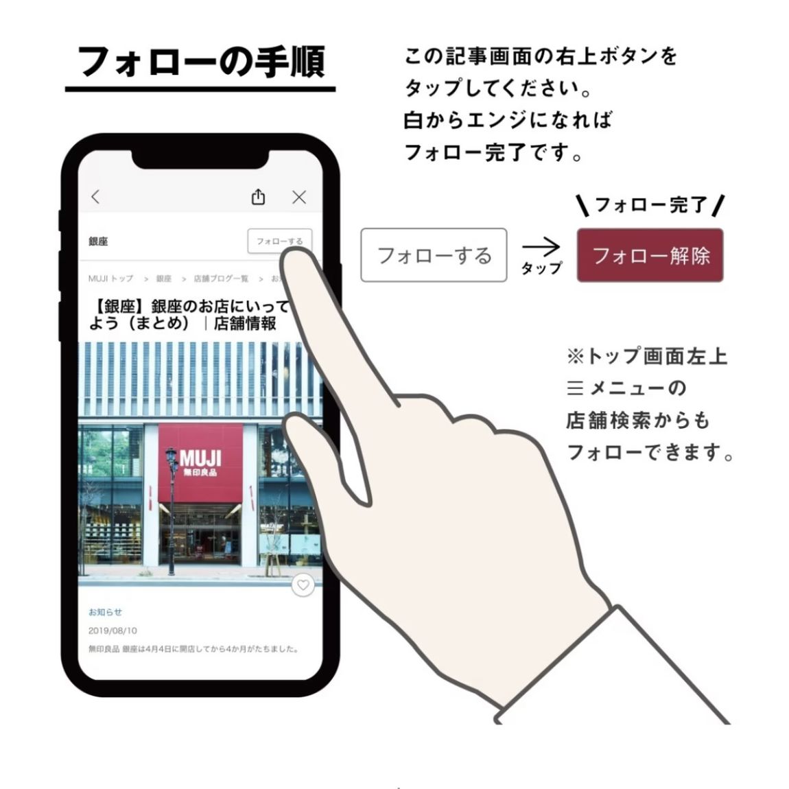 のむヨーグルト　甘さ控えめ