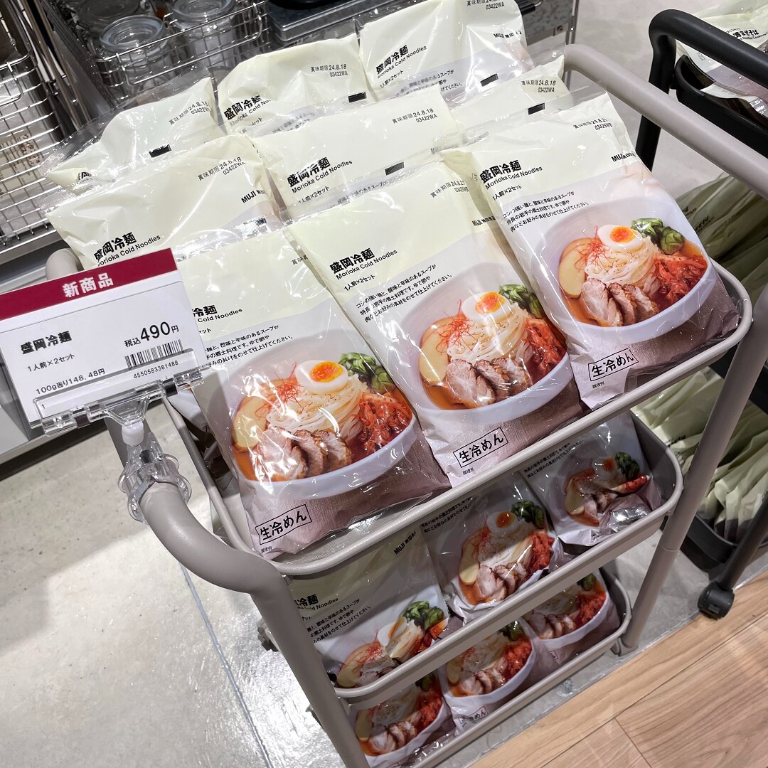 冷麺売場の写真
