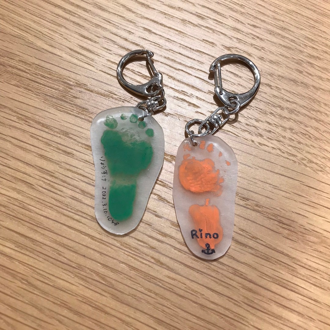 キーホルダー