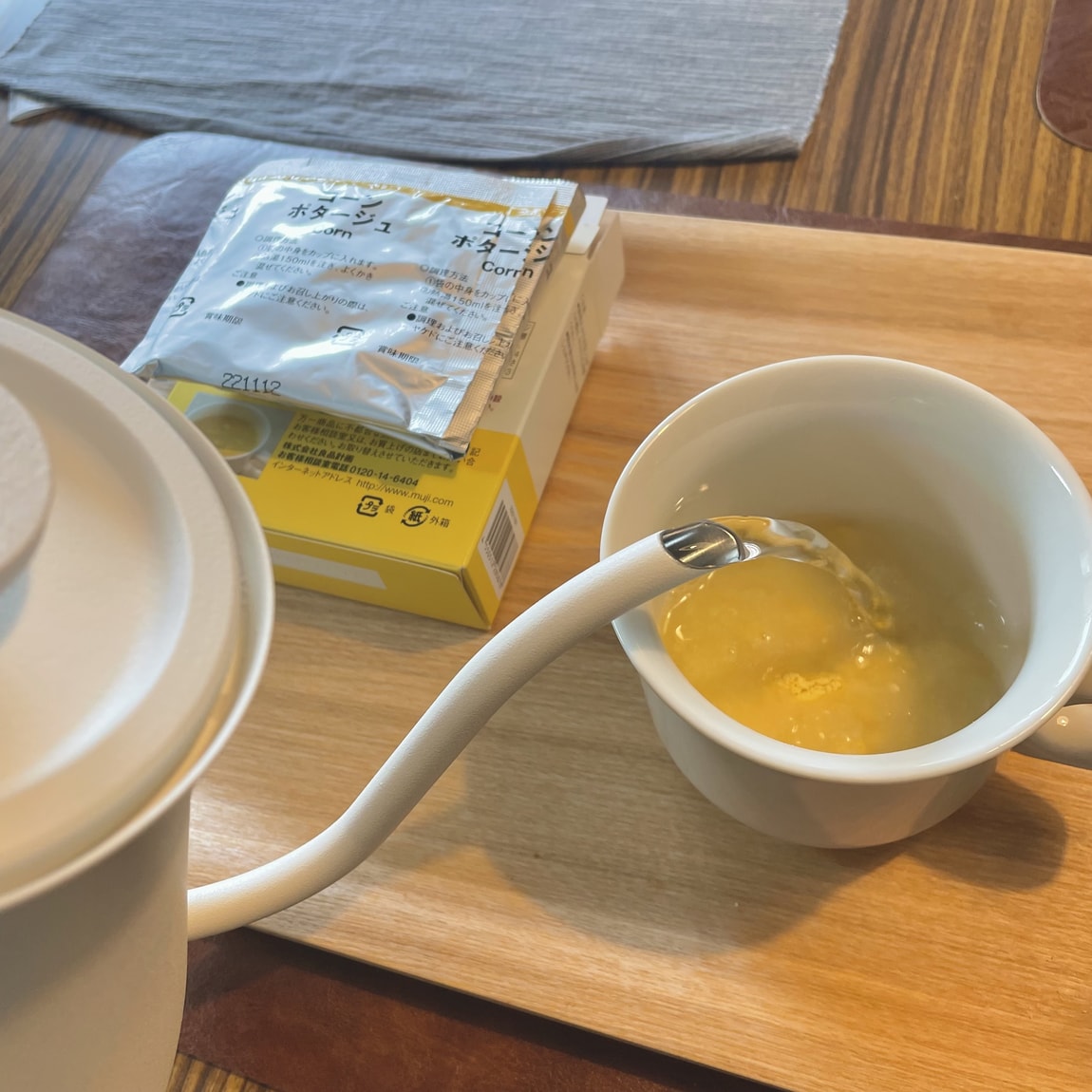 スープ２
