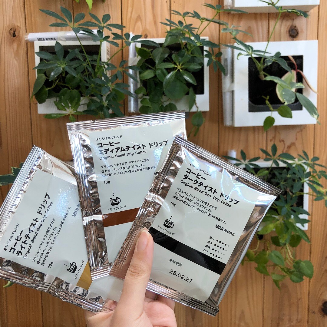 【アリオ倉敷】コーヒーのご紹介