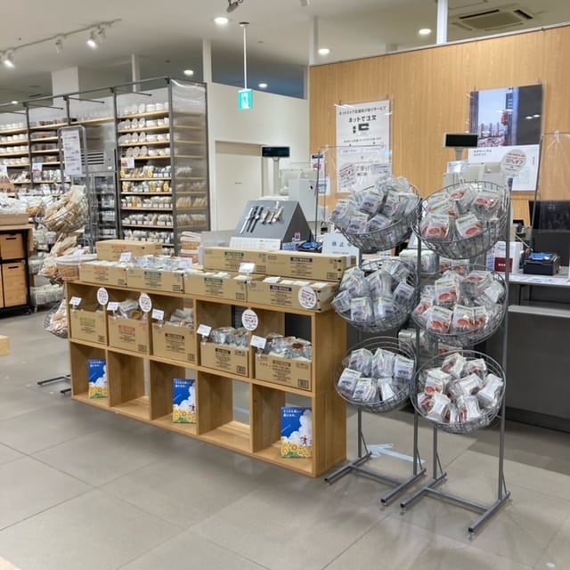 【イオンモール伊丹昆陽】食べるスープシリーズ全品