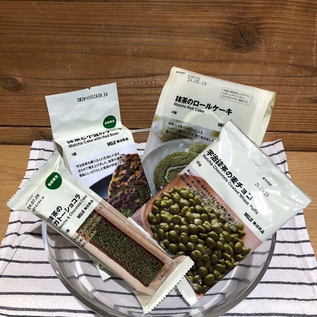 【アリオ倉敷】抹茶シリーズのご紹介