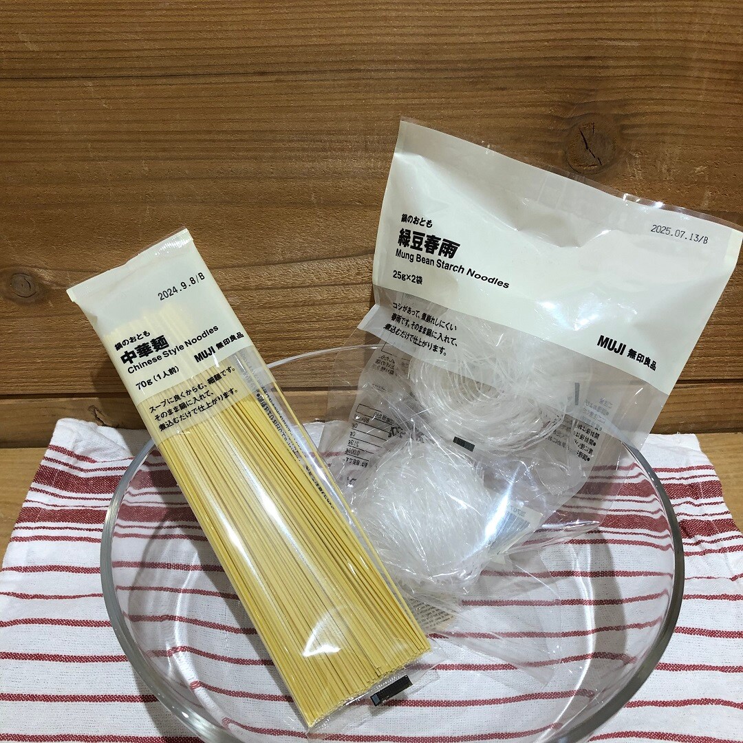 【アリオ倉敷】ひとり分からつくれる鍋の素のご紹介