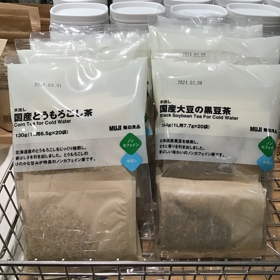 【千葉そごう】水出し茶葉入荷しました
