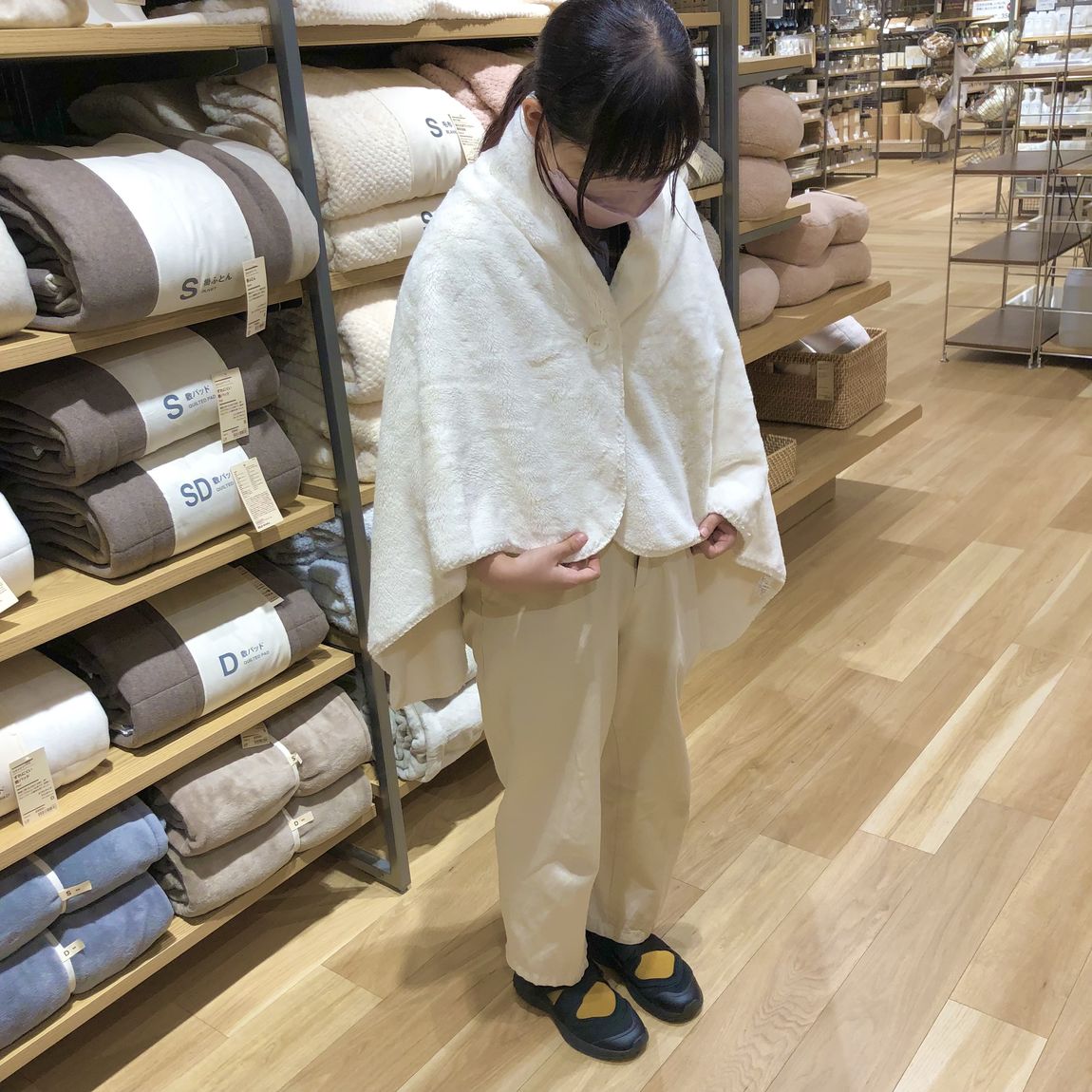 ブランケット