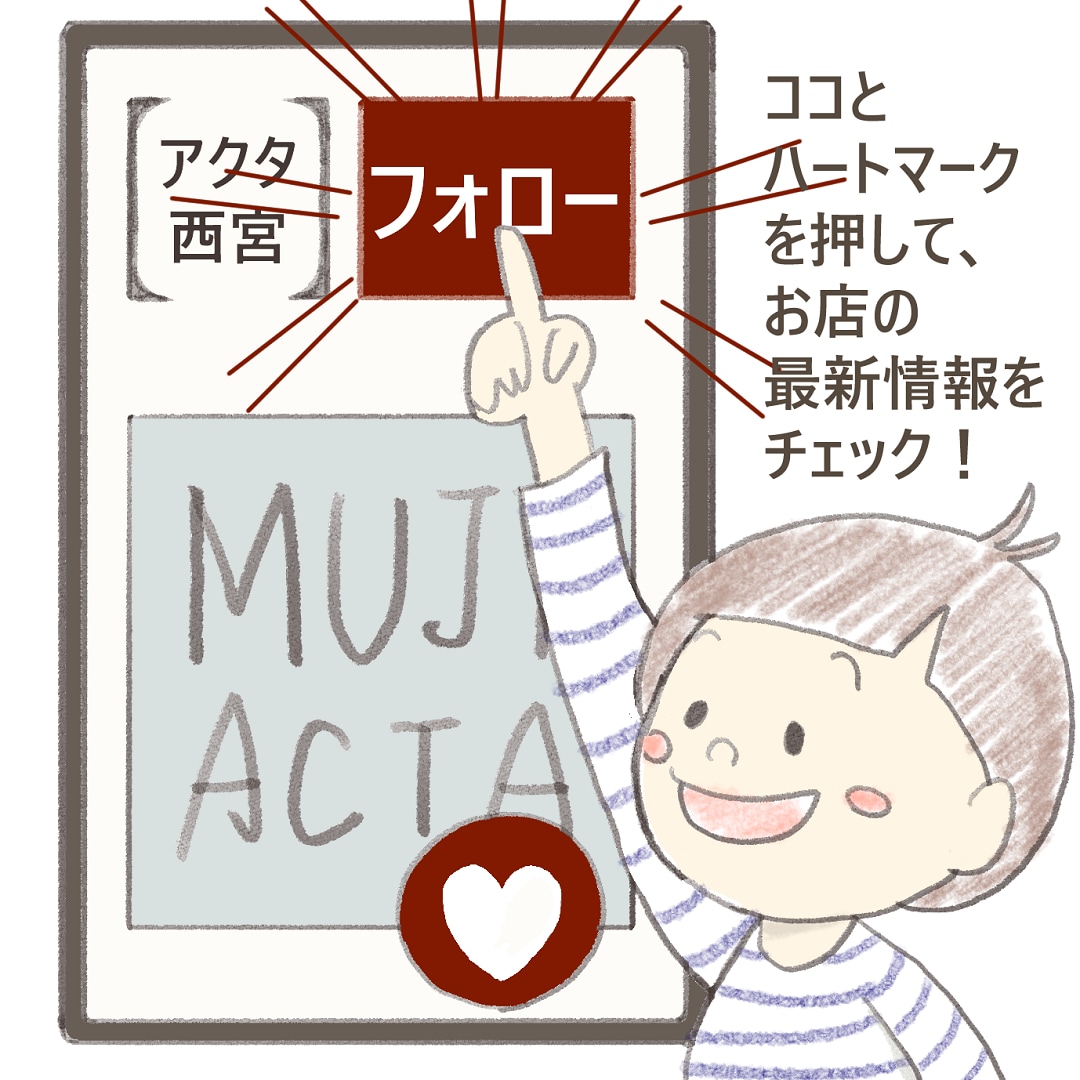やさい