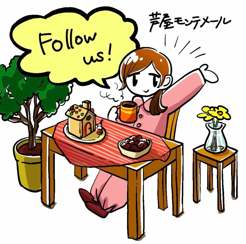 おたよりフォローアイコン.jpg 