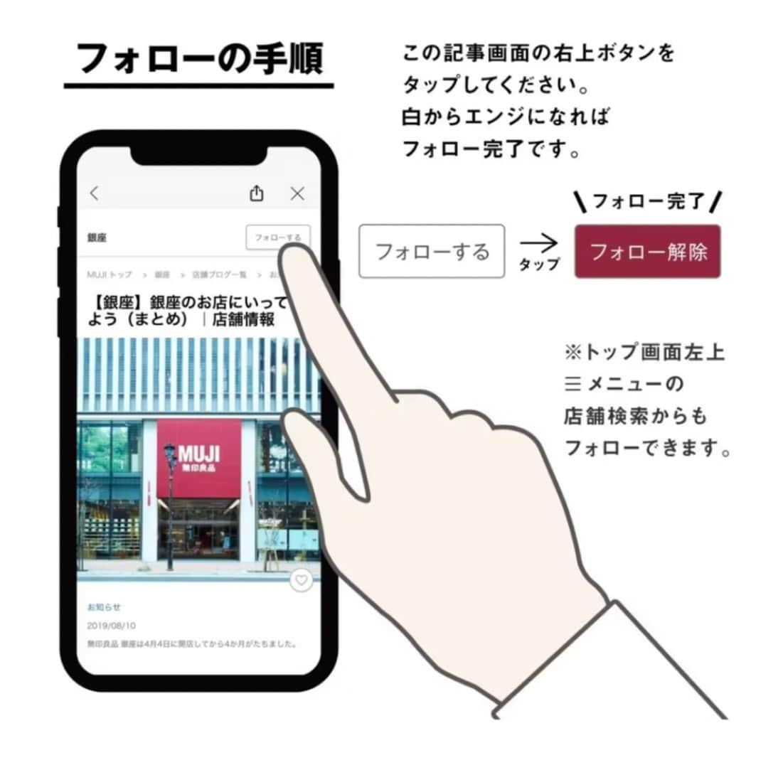 【岡山表町商店街】リニューアルして新登場！「エイジングケア化粧水・エイジングケア乳液」