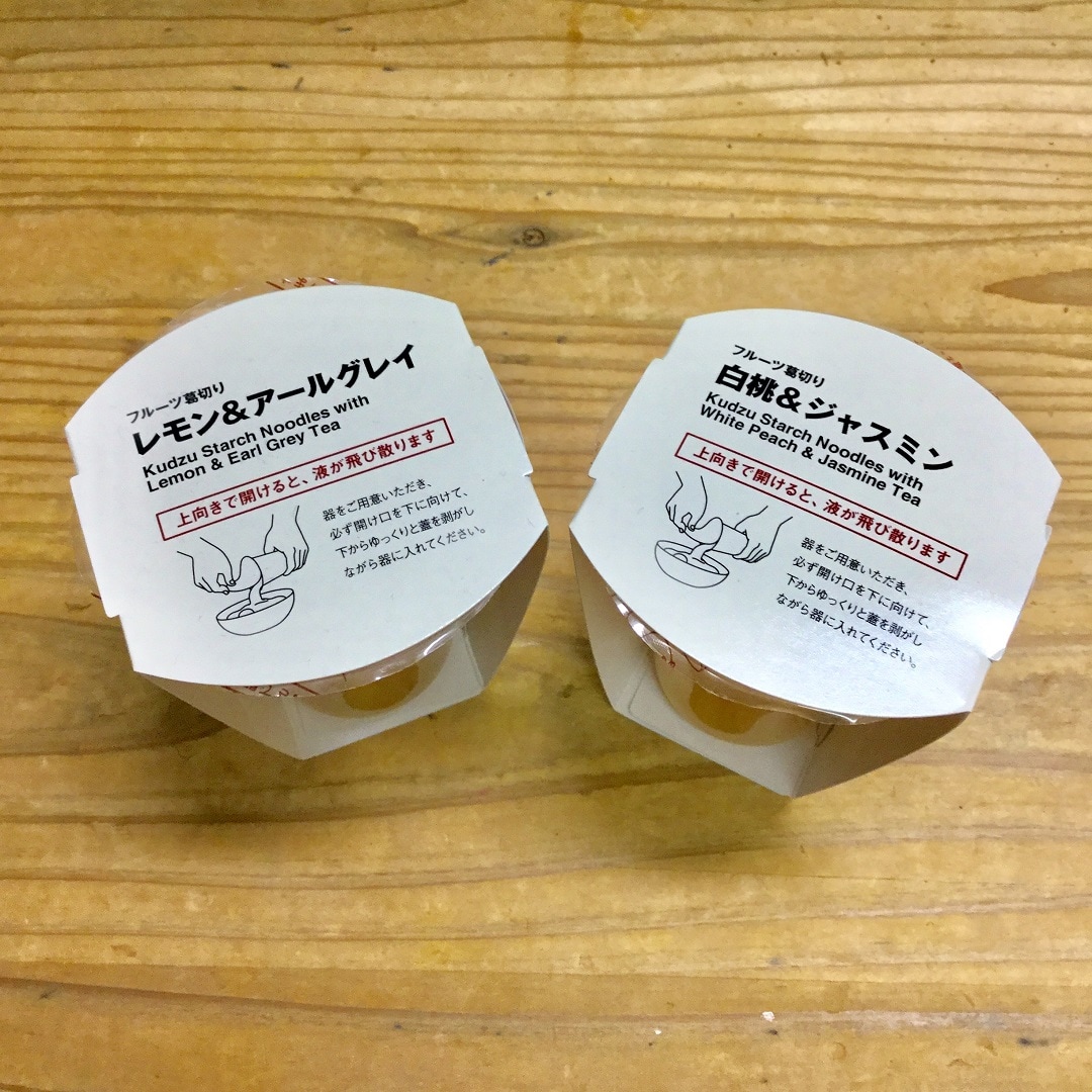 フルーツ葛切り