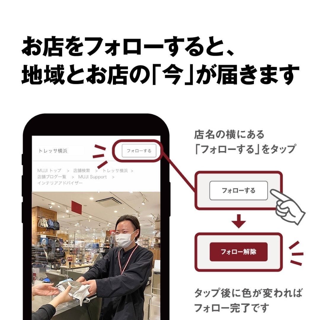 最後につける