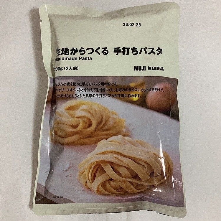 pasta2