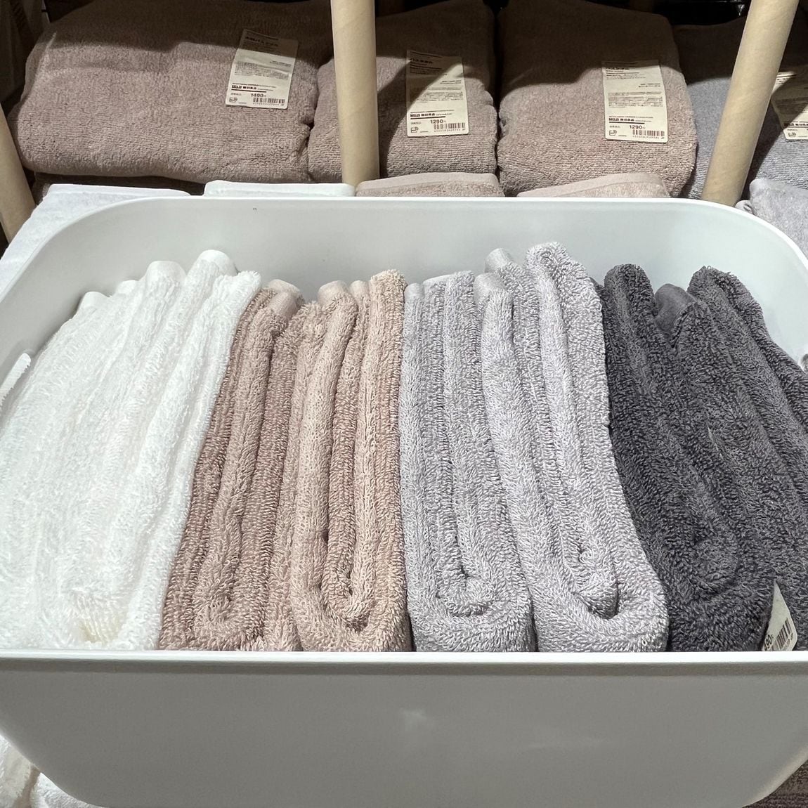 https://contents.muji.com/jp/sites/jp/files/%E3%81%8A%E3%81%9F%E3%82%88%E3%82%8A%E8%A5%BF%E5%B1%B1%E3%82%BF%E3%82%AA%E3%83%AB.jpg