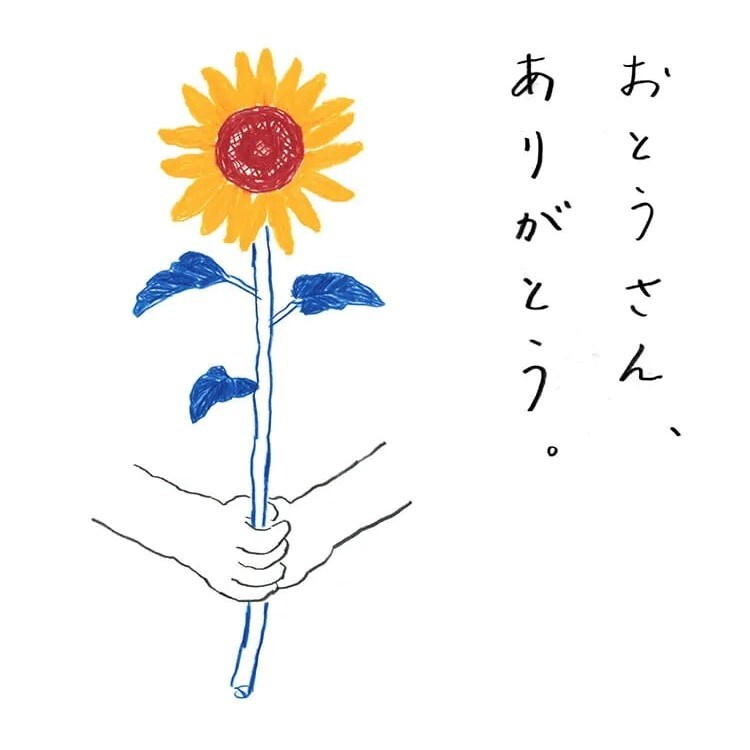 2023-06-04-004