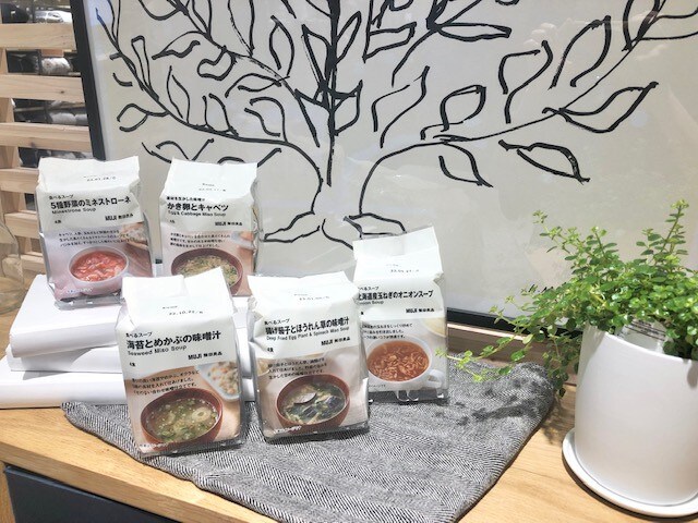 【イトーヨーカドー曳舟】　　食べるスープ