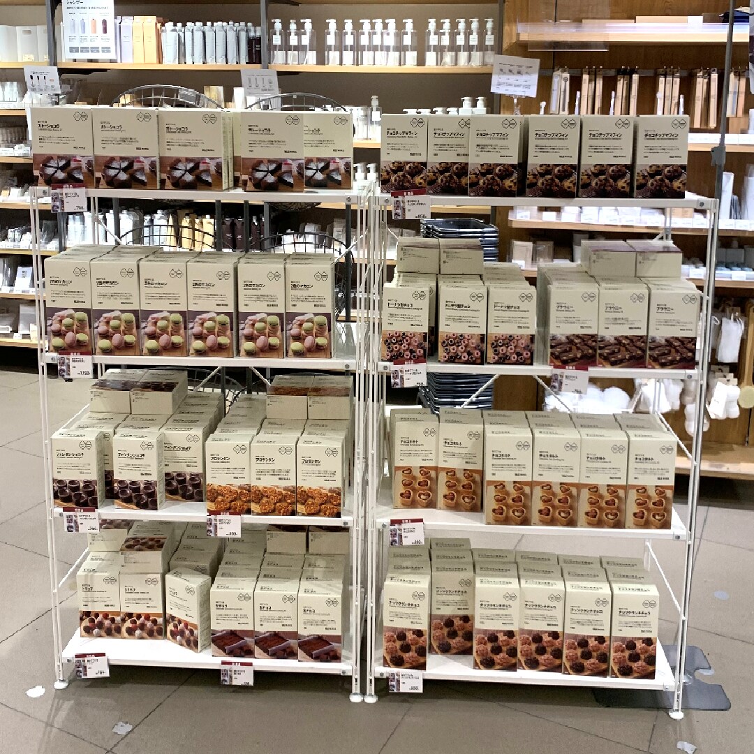 【ルミネウィング大船】バレンタイン売場
