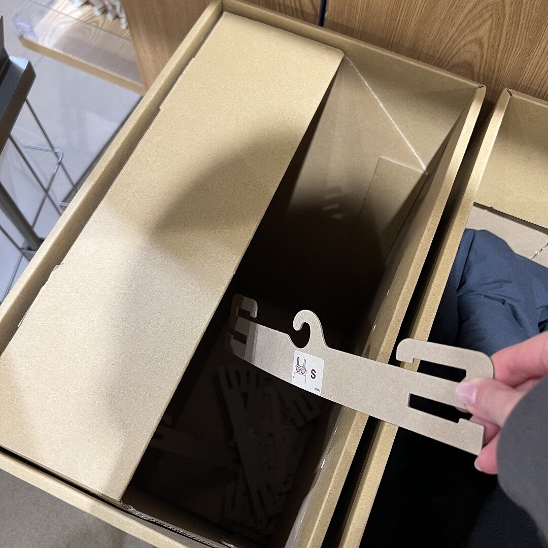 回収ボックス1