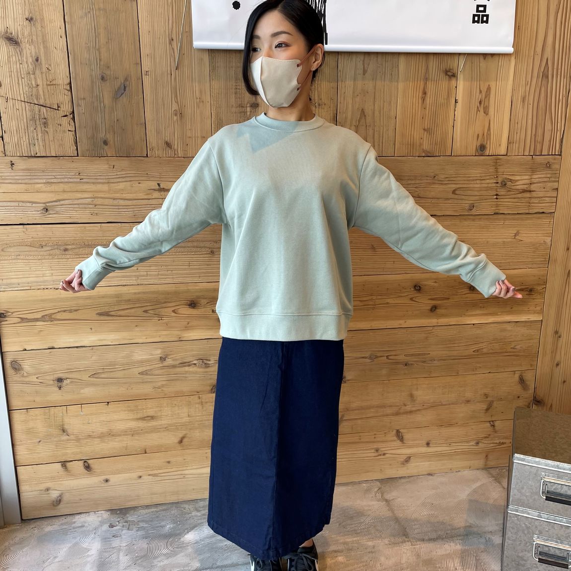 おたより衣服