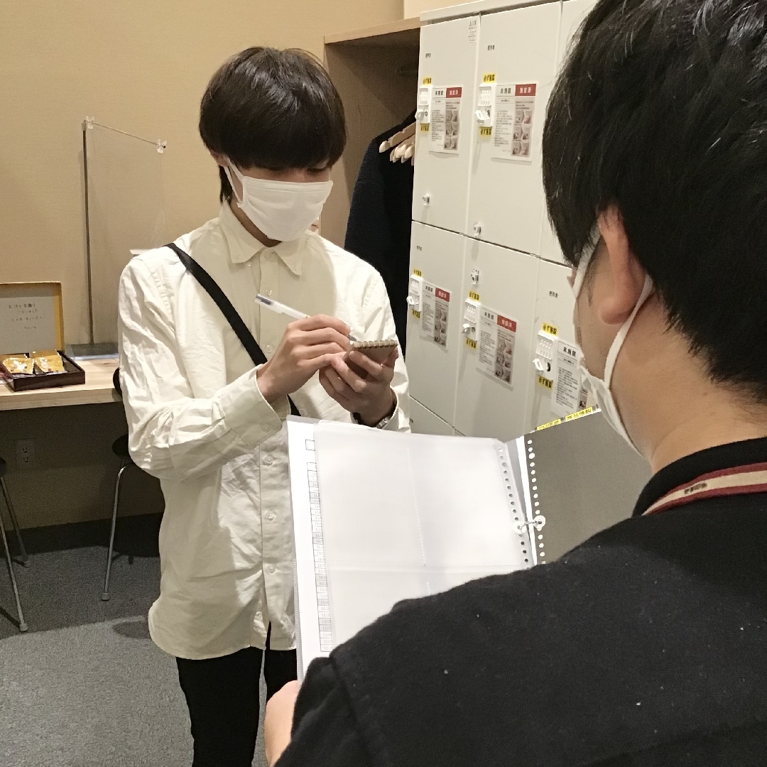無印良品ではたらきませんか？