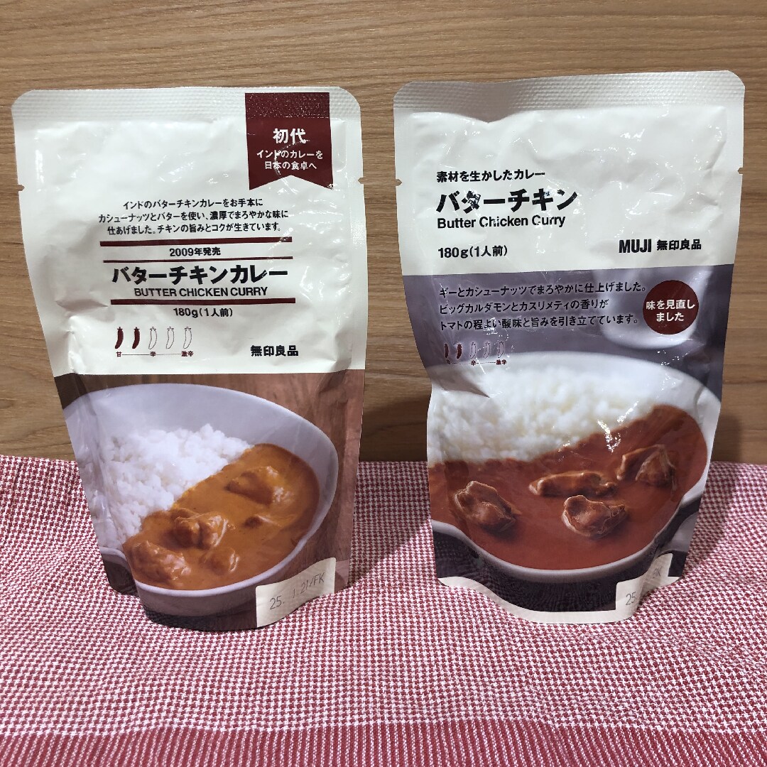 初代　6代目