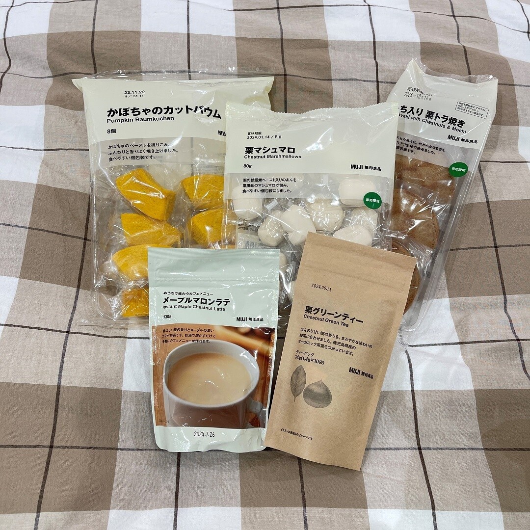 【アリオ加古川】