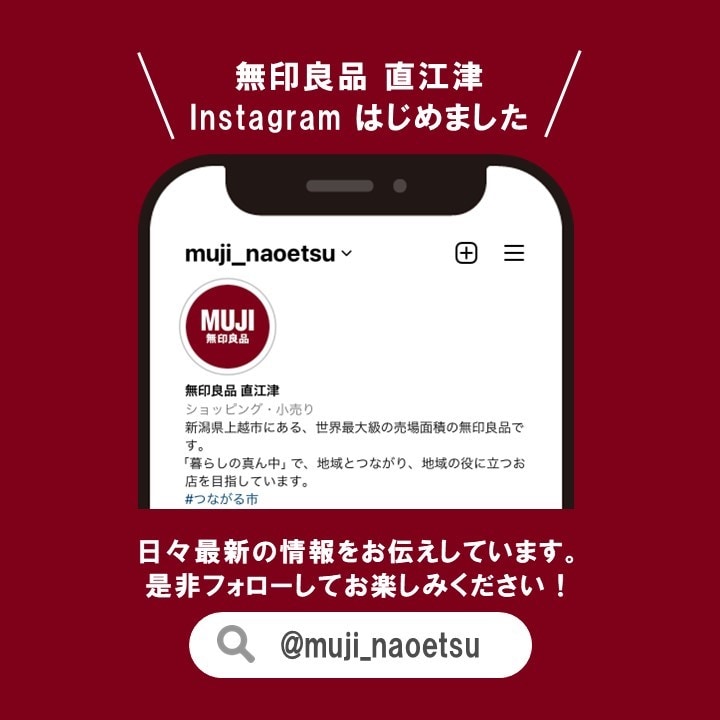 IDEEシーン