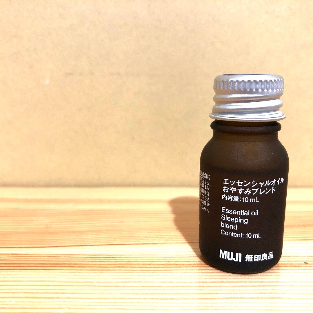 【アトレ川越】この時期にお勧めの香り！