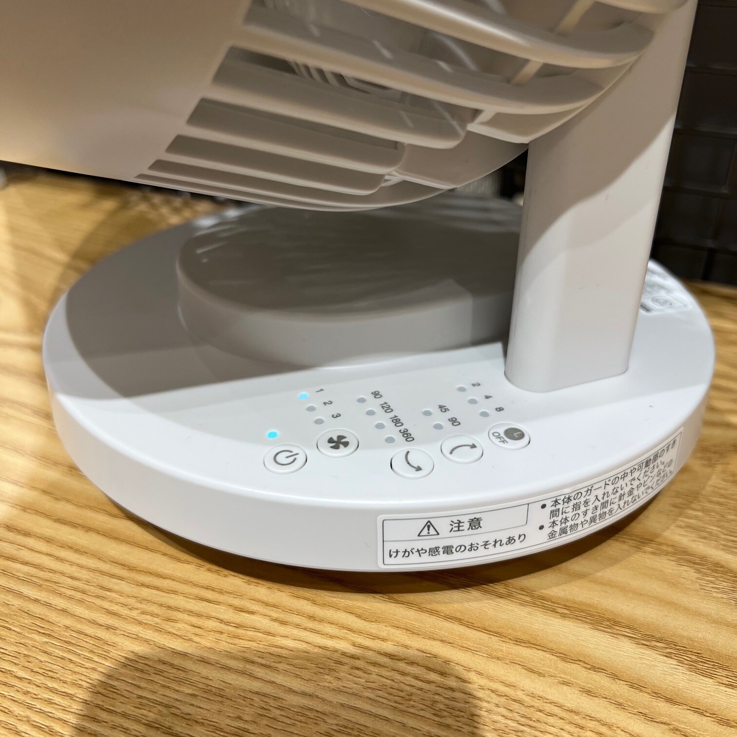 お便りサーキュレーター3
