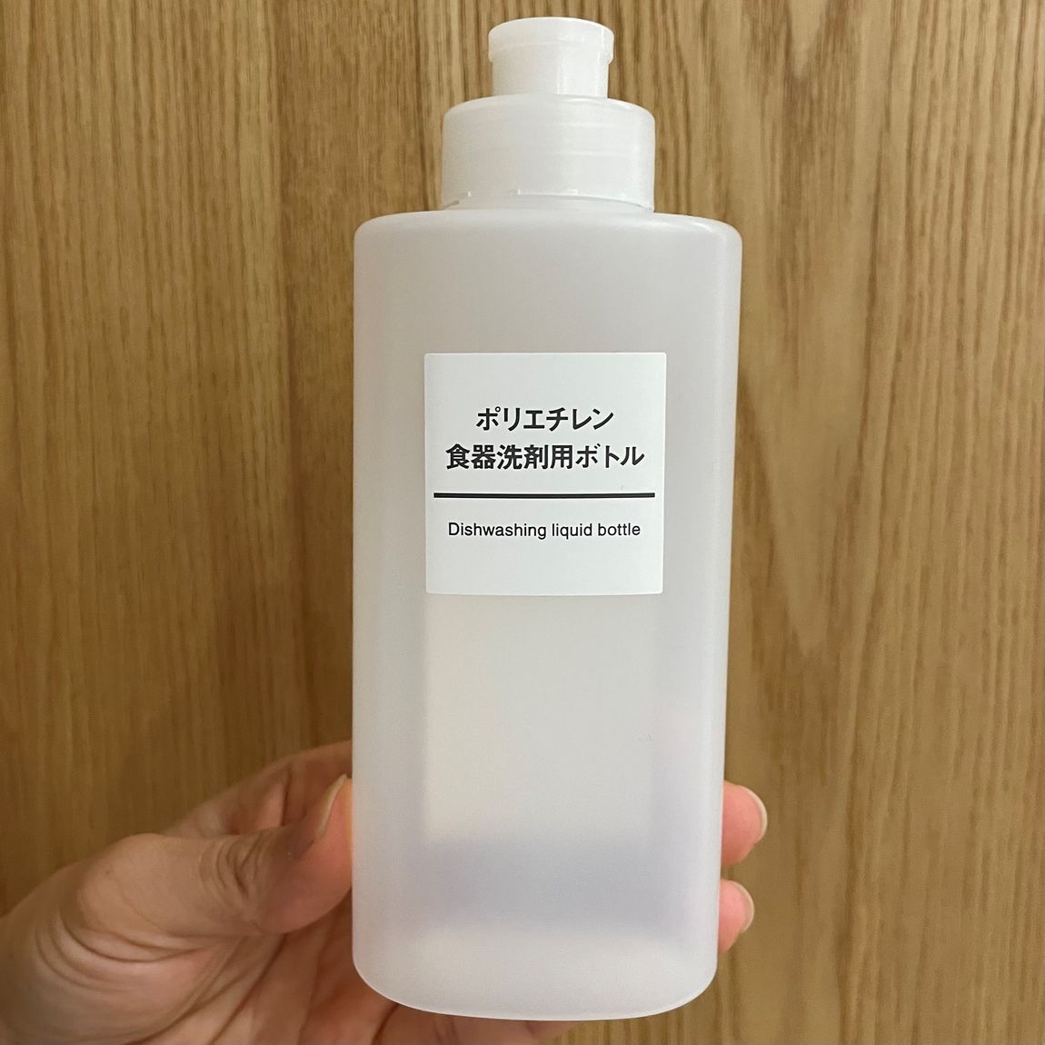おた5