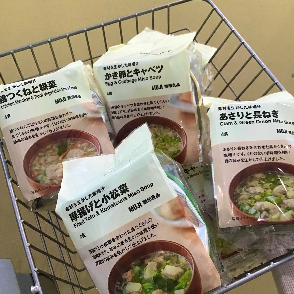 種類
