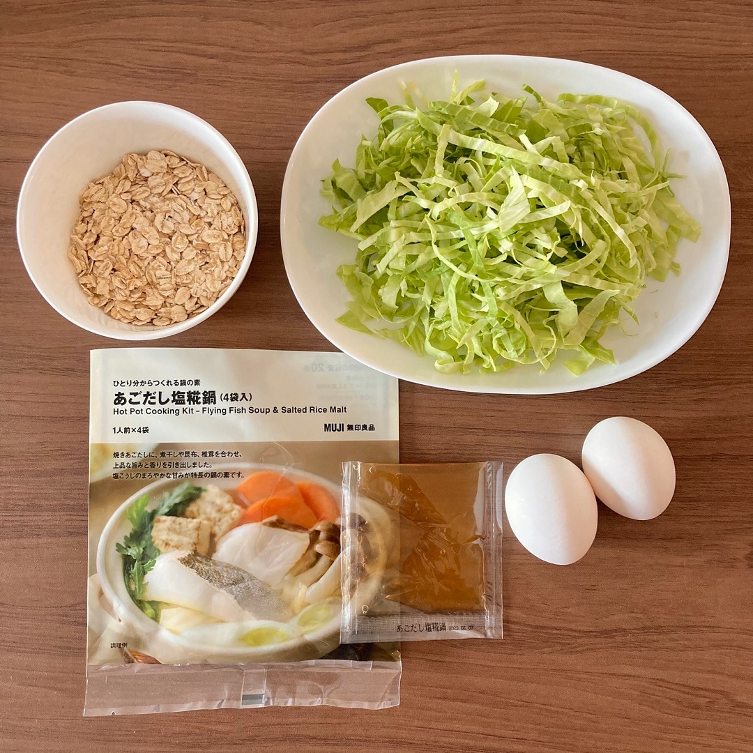 【イオン市川妙典】お好み焼き