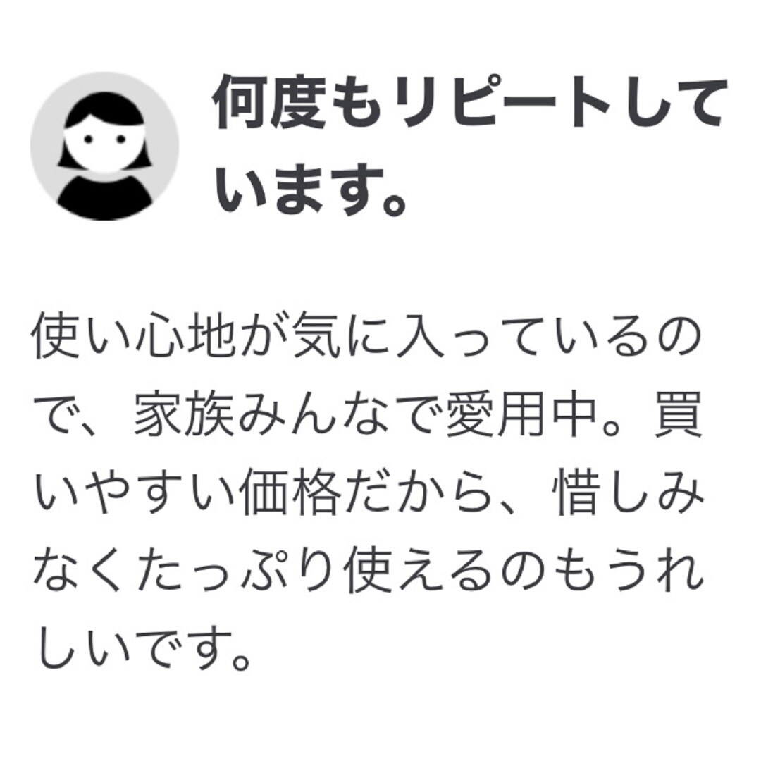 ３