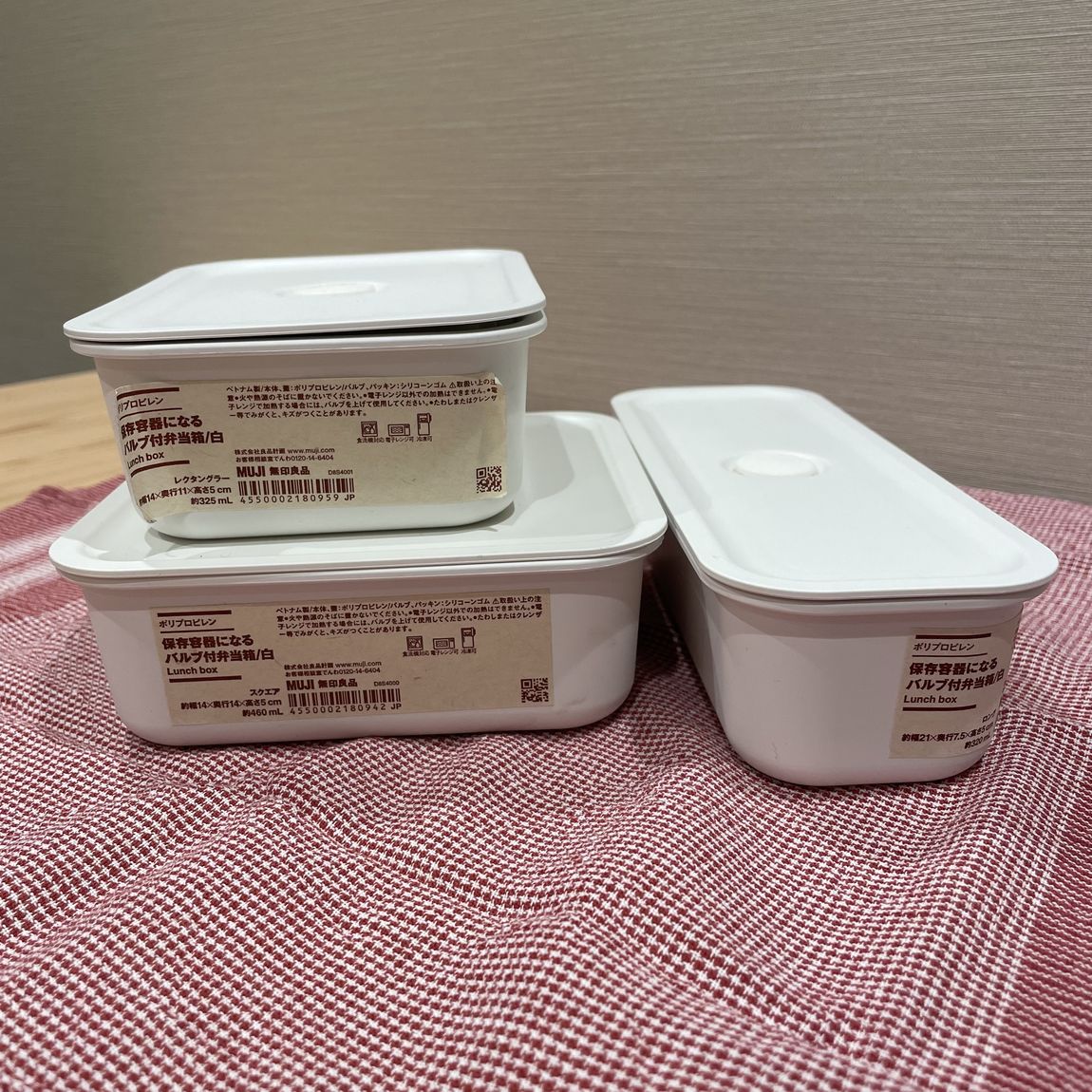 お弁当　大