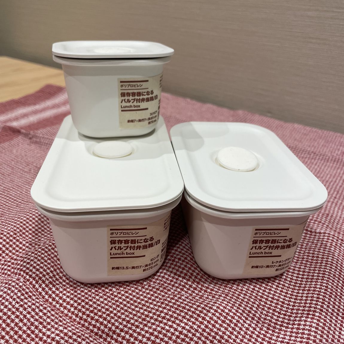 お弁当　小