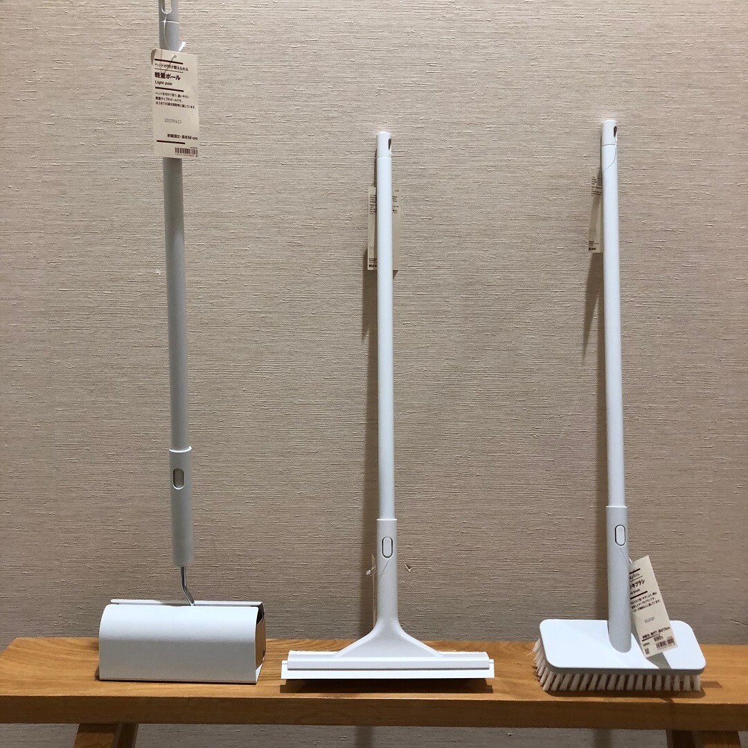 お掃除グッズ