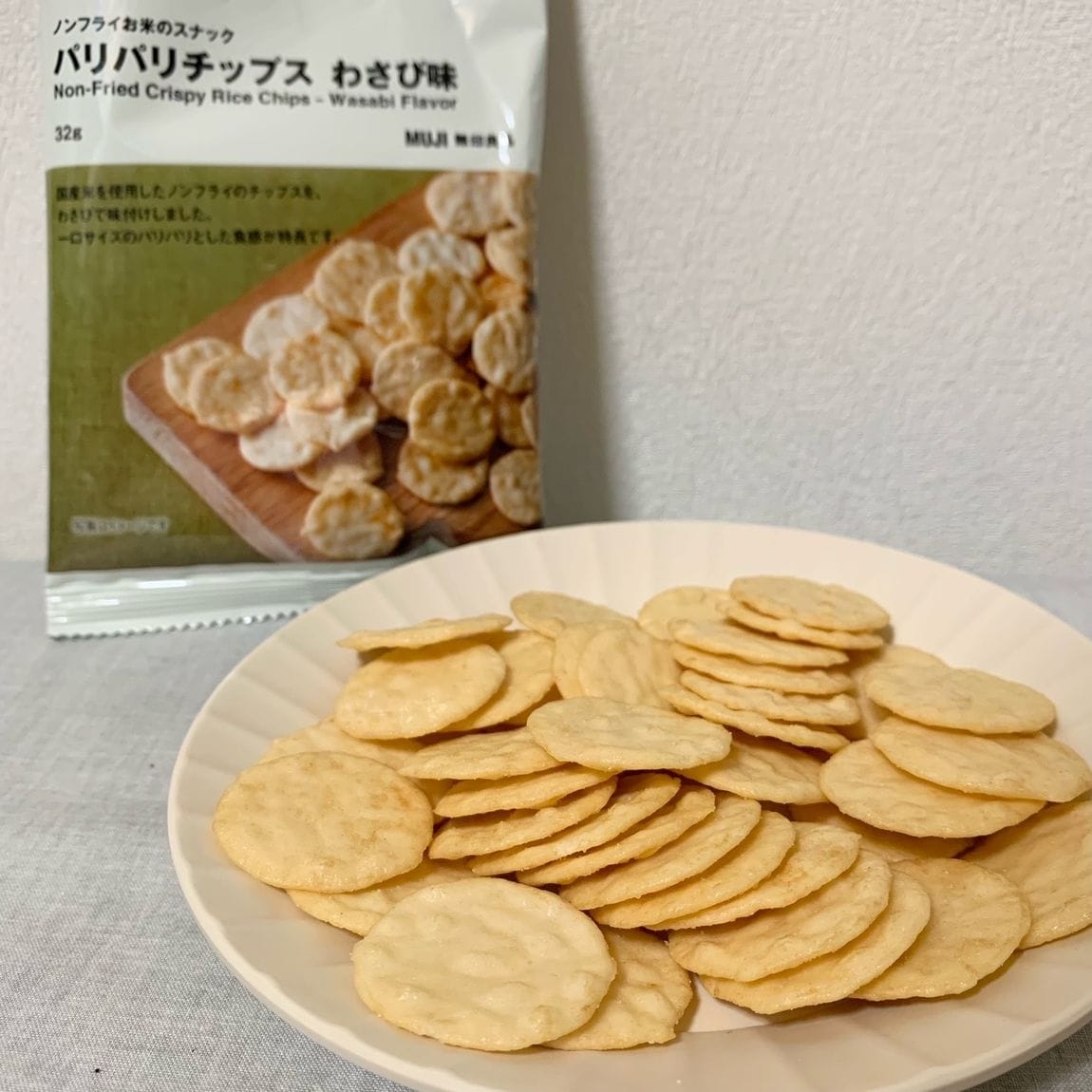 お米のスナック２